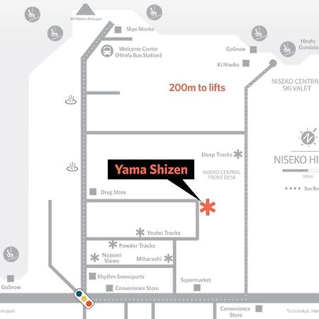 Niseko Central - Yama Shizen Kutchan Zewnętrze zdjęcie
