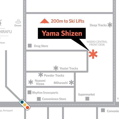 Niseko Central - Yama Shizen Kutchan Zewnętrze zdjęcie