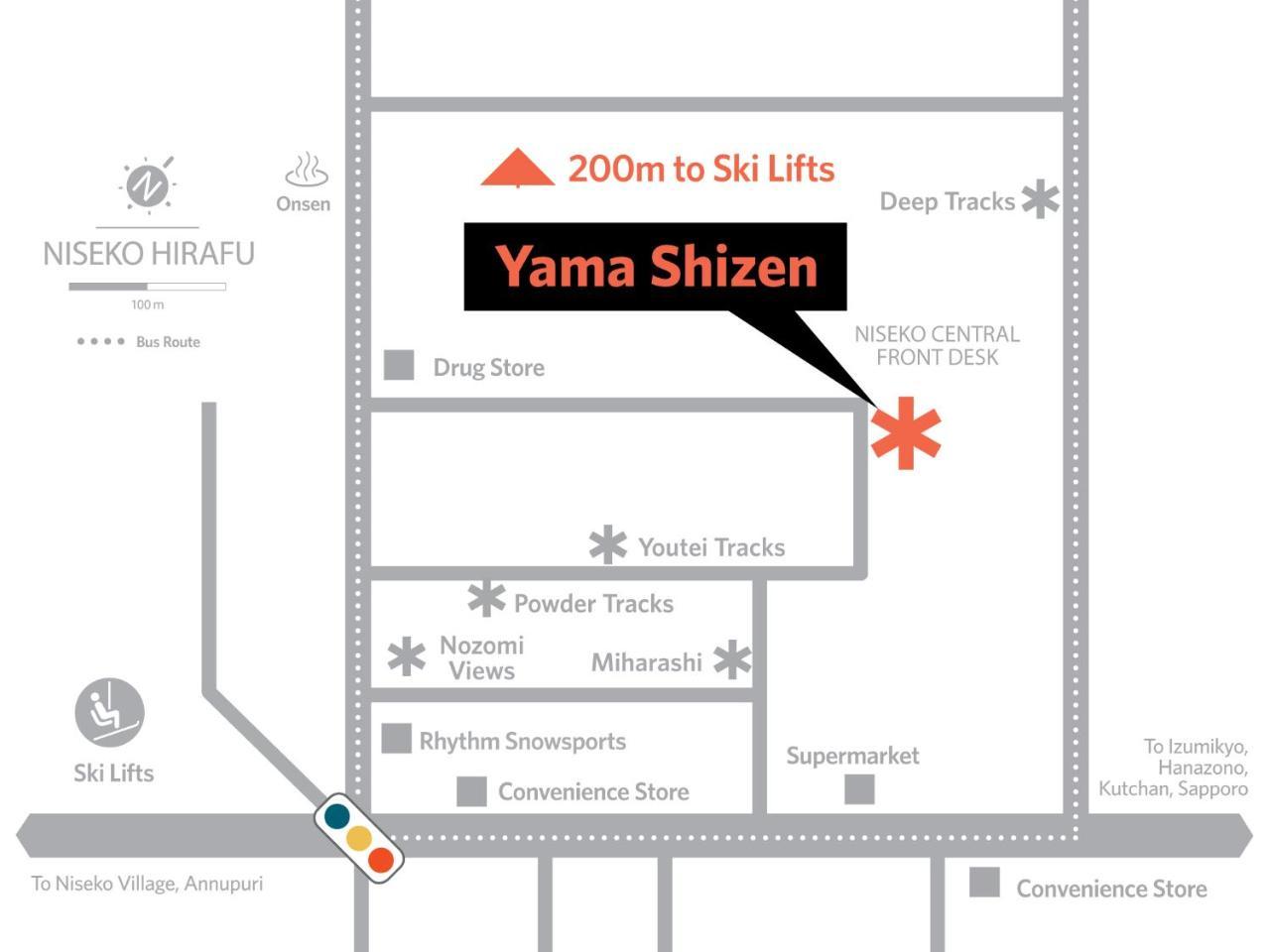 Niseko Central - Yama Shizen Kutchan Zewnętrze zdjęcie