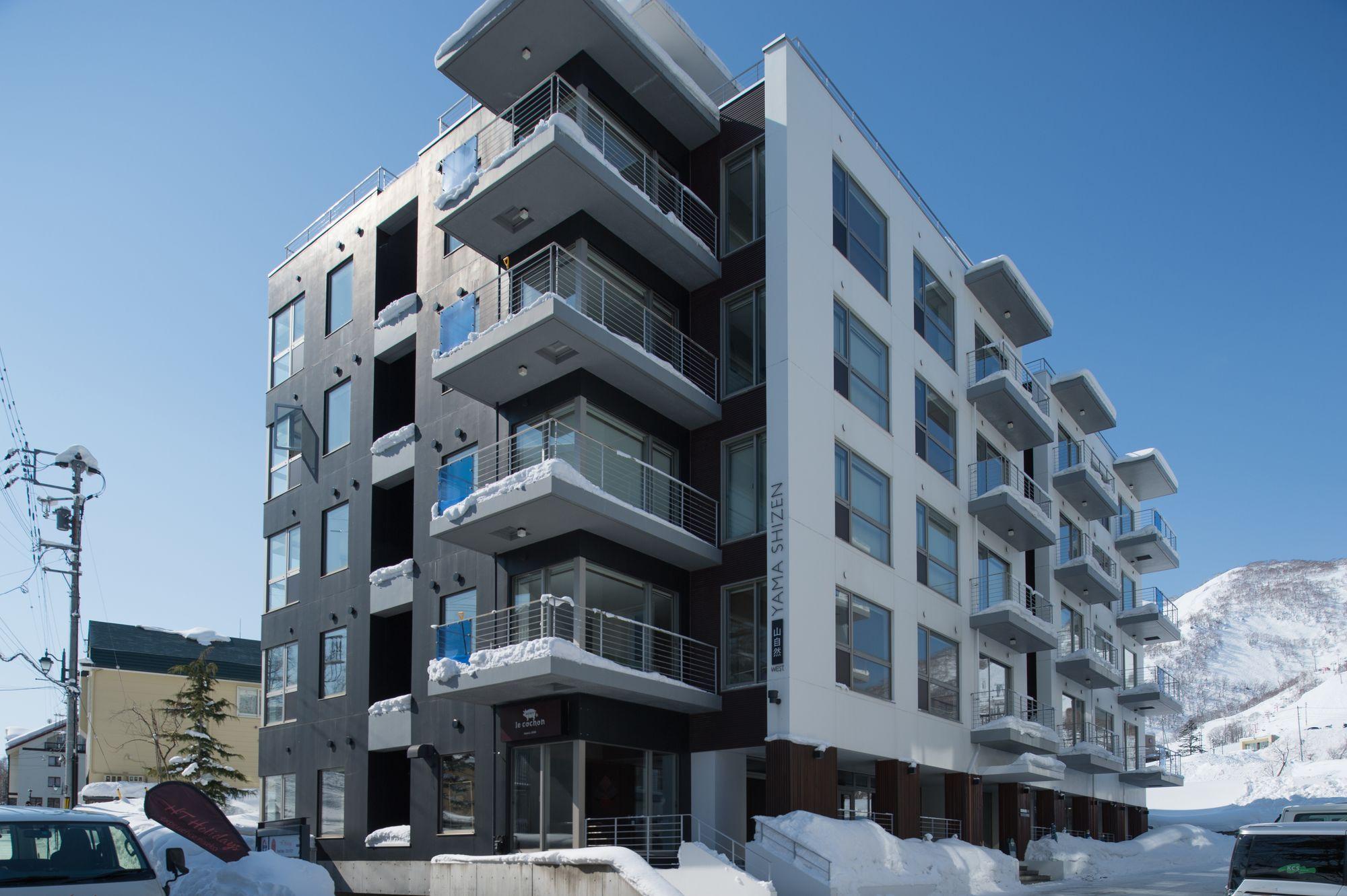 Niseko Central - Yama Shizen Kutchan Zewnętrze zdjęcie